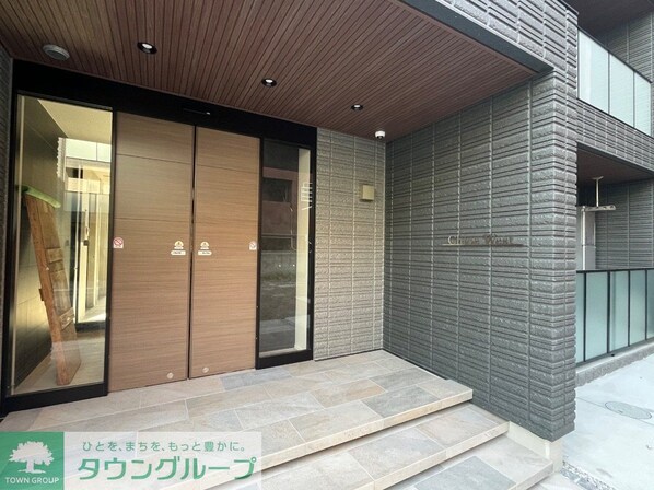 Chloe Westの物件内観写真